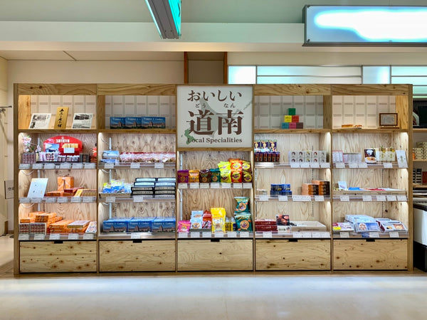 HERBAL ESSENCE ブランドリニューアル 店頭ディスプレイ大阪のデザイン制作会社ジャム・アソシエーツ