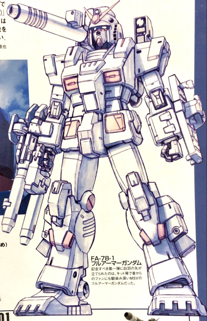 中古 アニメムック ≪イラスト画集≫ Katoki Hajime DESIGNS＆PRODUCTS APPROVED GUNDAM カトキハジメデザイン アンド プロダクツ