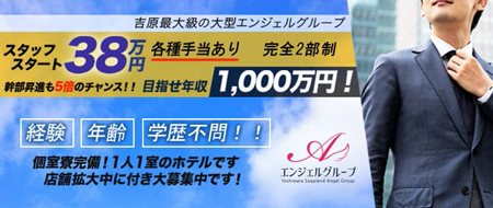 ザ・カハラ・ホテル＆リゾート 横浜 料金比較・宿泊予約 -