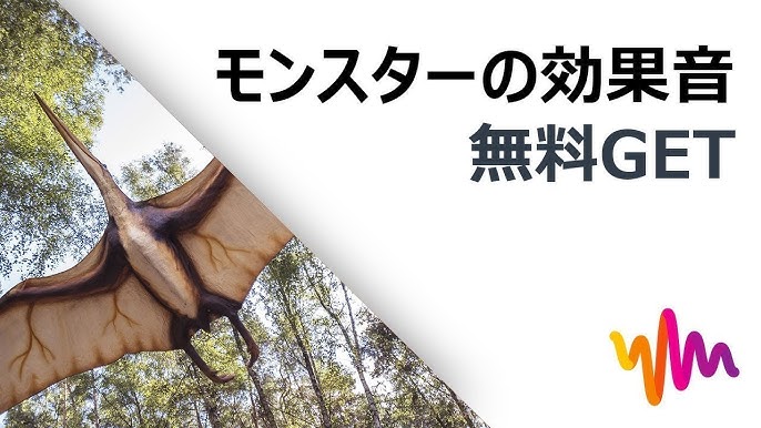 ホラー - フリーBGM ループ ・効果音・ジングル・歌もの音楽素材・無料ダウンロード