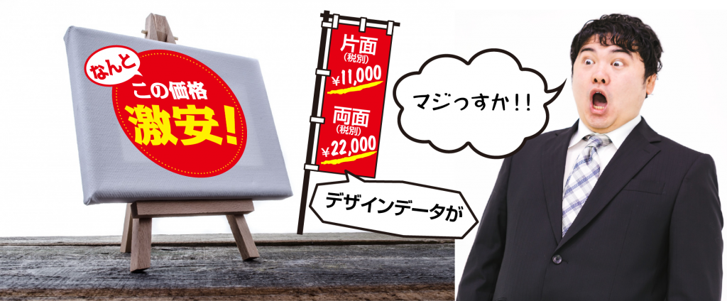 AIで作ったイラストって商用利用できるの？そんな疑問にお答えする事業者向け著作権セミナーを開催します。 生成AIを使うときに知っておきたい著作権の基本を、わかりやすく解説します✨はじめて著作権を学ぶ方も大歓迎！ 特にビジネスでAIを使う方には必見の内容です