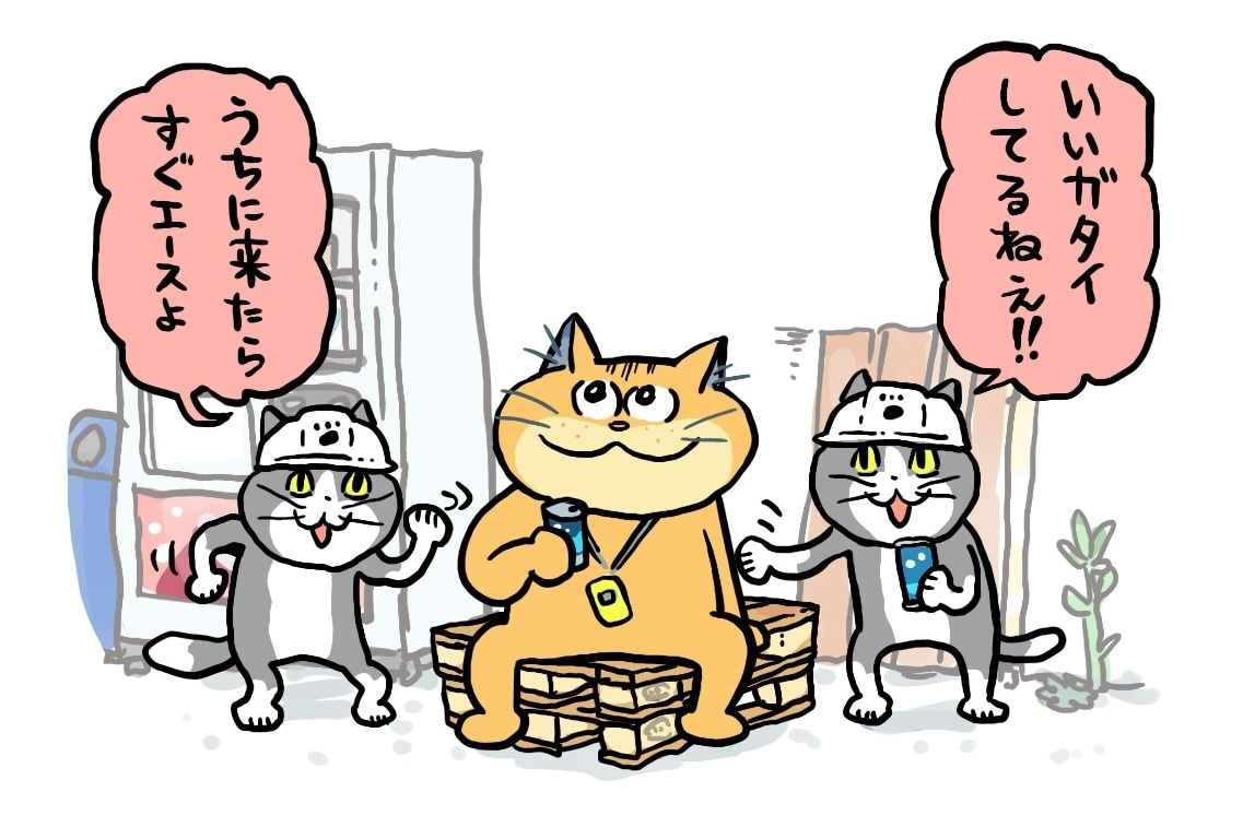 くまみねが描き下ろした、「PUI PUI モルカー」と「仕事猫」のコラボイラスト。 - 今日は勤労感謝の日！働くモルカーのイラスト公開 仕事猫とのコラボでポテトびっくり画像・動画ギャラリー 3 9- コミックナタリ