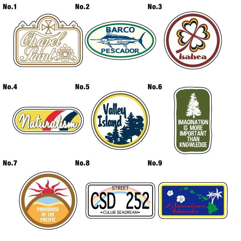 東京ステッカー 高級ウォールステッカー 和風 桜舞う小川 Sサイズ ＊TS0028-AS 臙脂 『おしゃれ