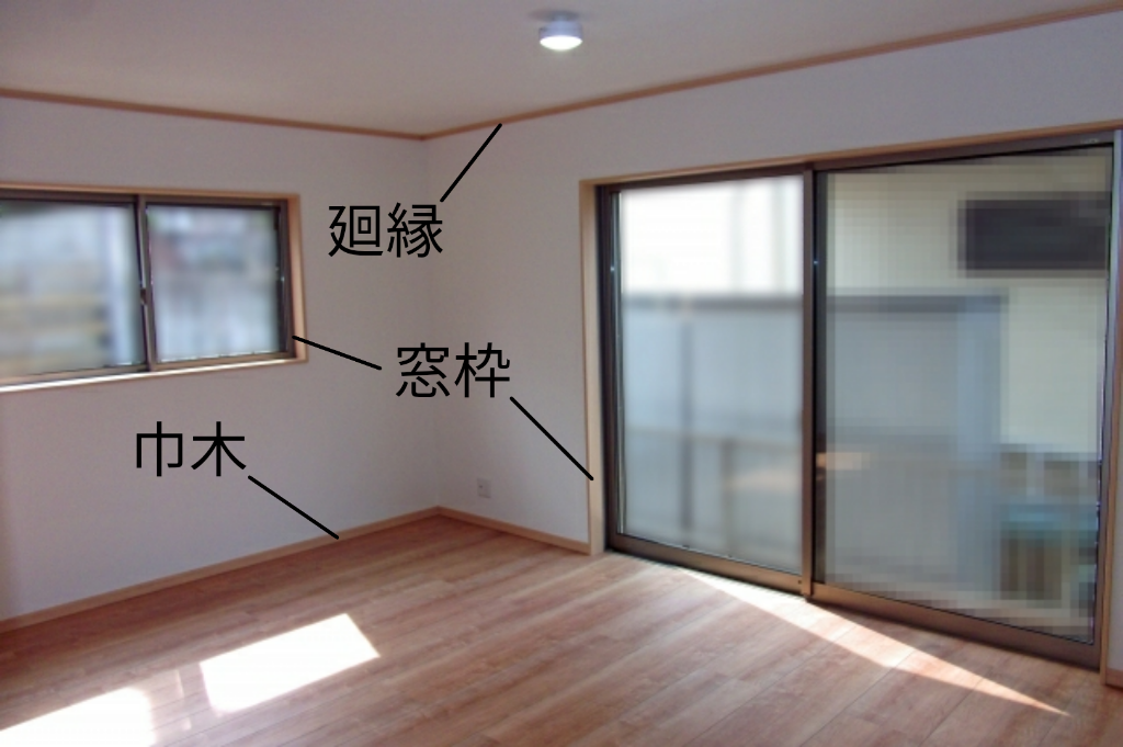 IPE-MM105XX39-6 お取り寄せ A品 廻り縁 6本入りA品 7×35×3950ｍｍ 単品造作材 回り縁 永大 EIDAI 9kg