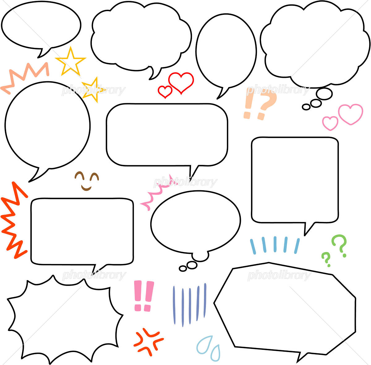 ゲーム画面風の黒い吹き出しのフリーイラスト画像素材 商用無料アイキャッチャ