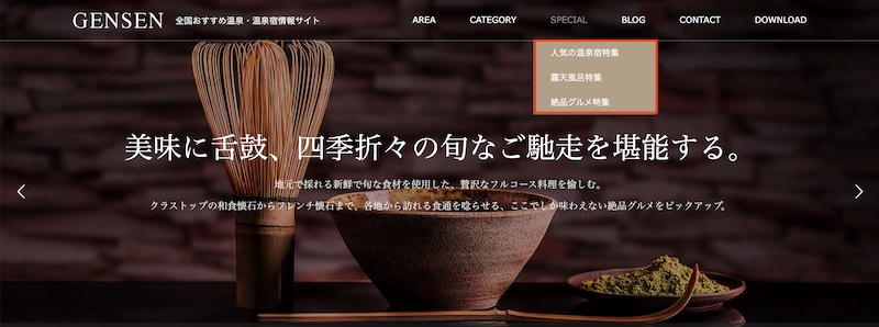 色だけ背景画像素材、無料ダウンロードのためのPngtree 色だけのフリー背景ベクトルとpsdファイル