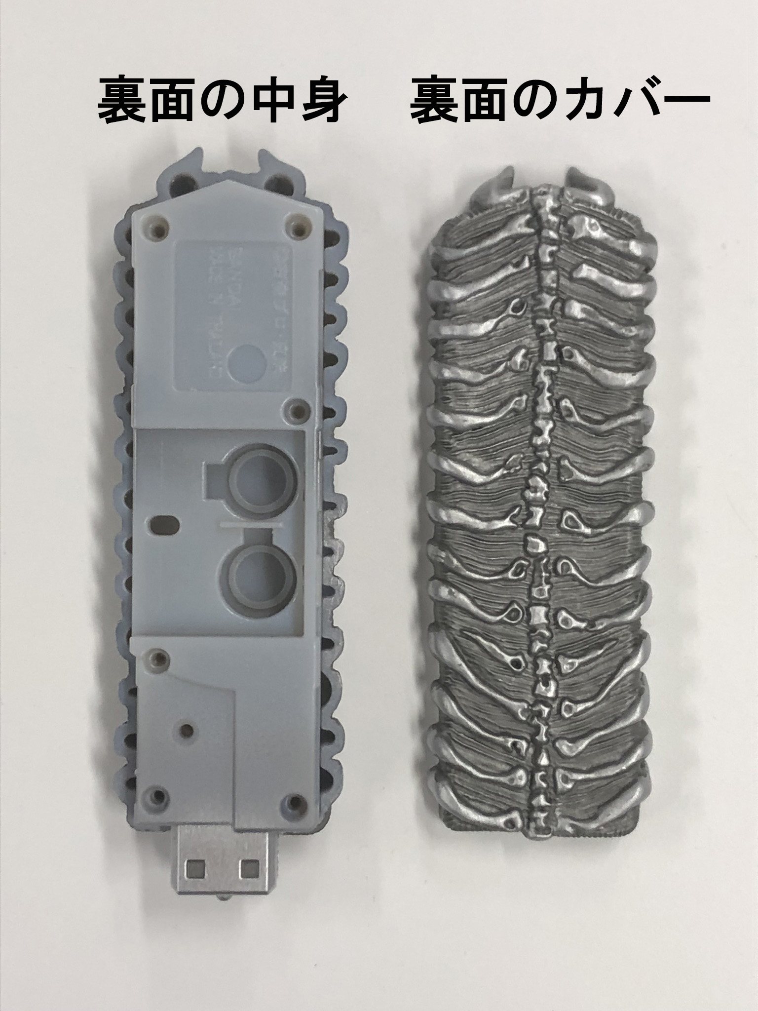 CSM ガイアメモリ ver.1.5 風都探偵 EDITION 仮面ライダーW