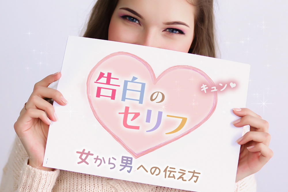 ボイサン ボイスサンプル用フリー原稿！男性一人セリフ台本プロ直伝 最短で声優になりたい!なるには応援団!養成所・専門学校スクールの選び方