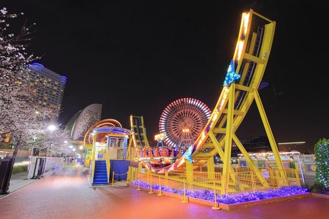 よこはまコスモワールド ディスク・オー - YouTube