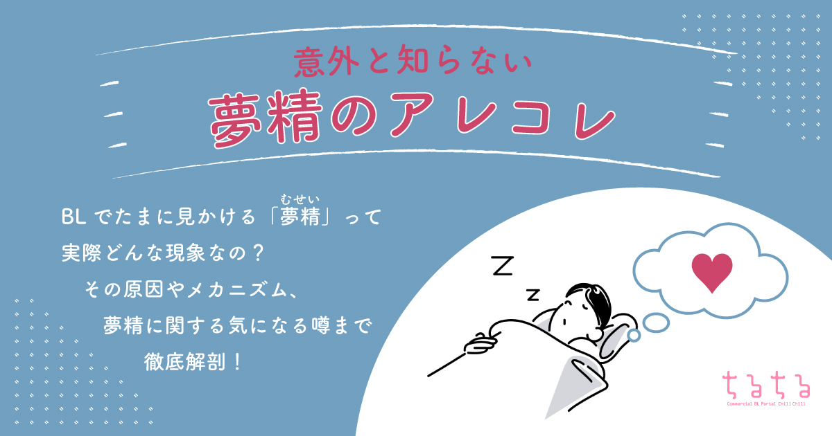 楽天市場】☆セール特価☆ リュサンド サーモン アンプルクリーム 300ml