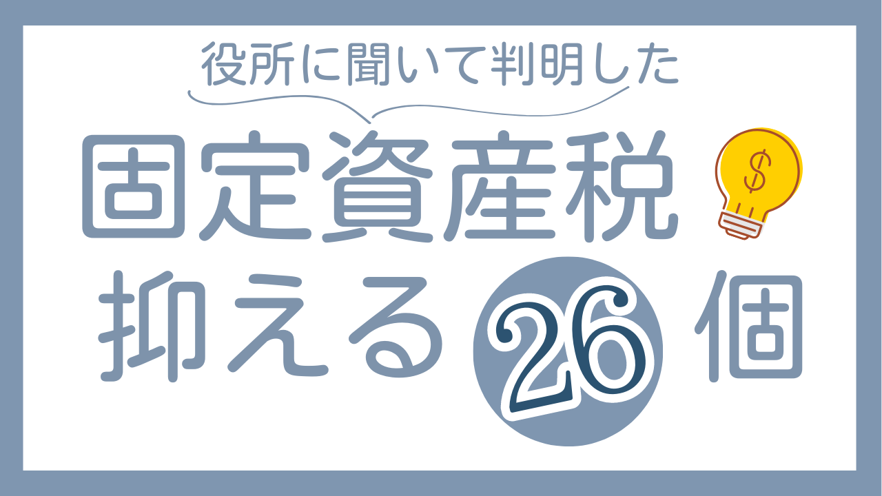 IKEA KUNGSFORS シェルフ ステンレススチール 取扱説明書