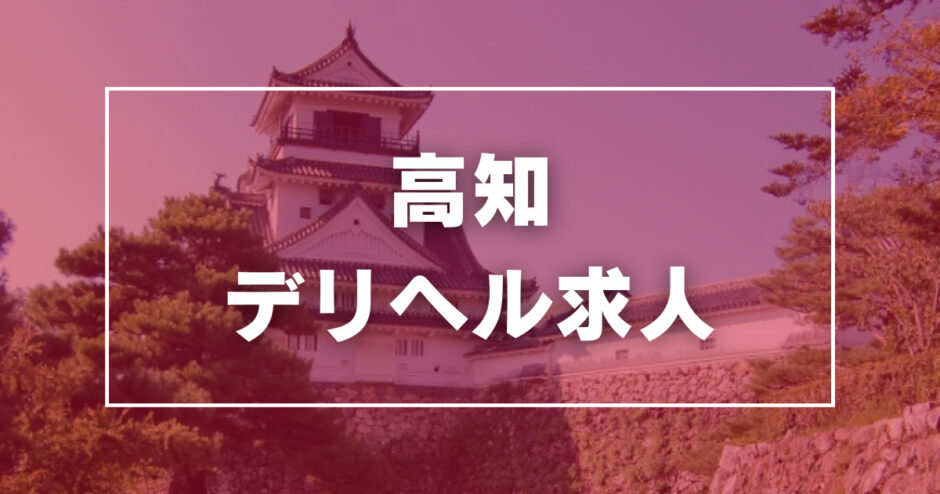 郡上市移住奨励金 （令和6年4月1日以降転入者対象） | 郡上市 Gujo