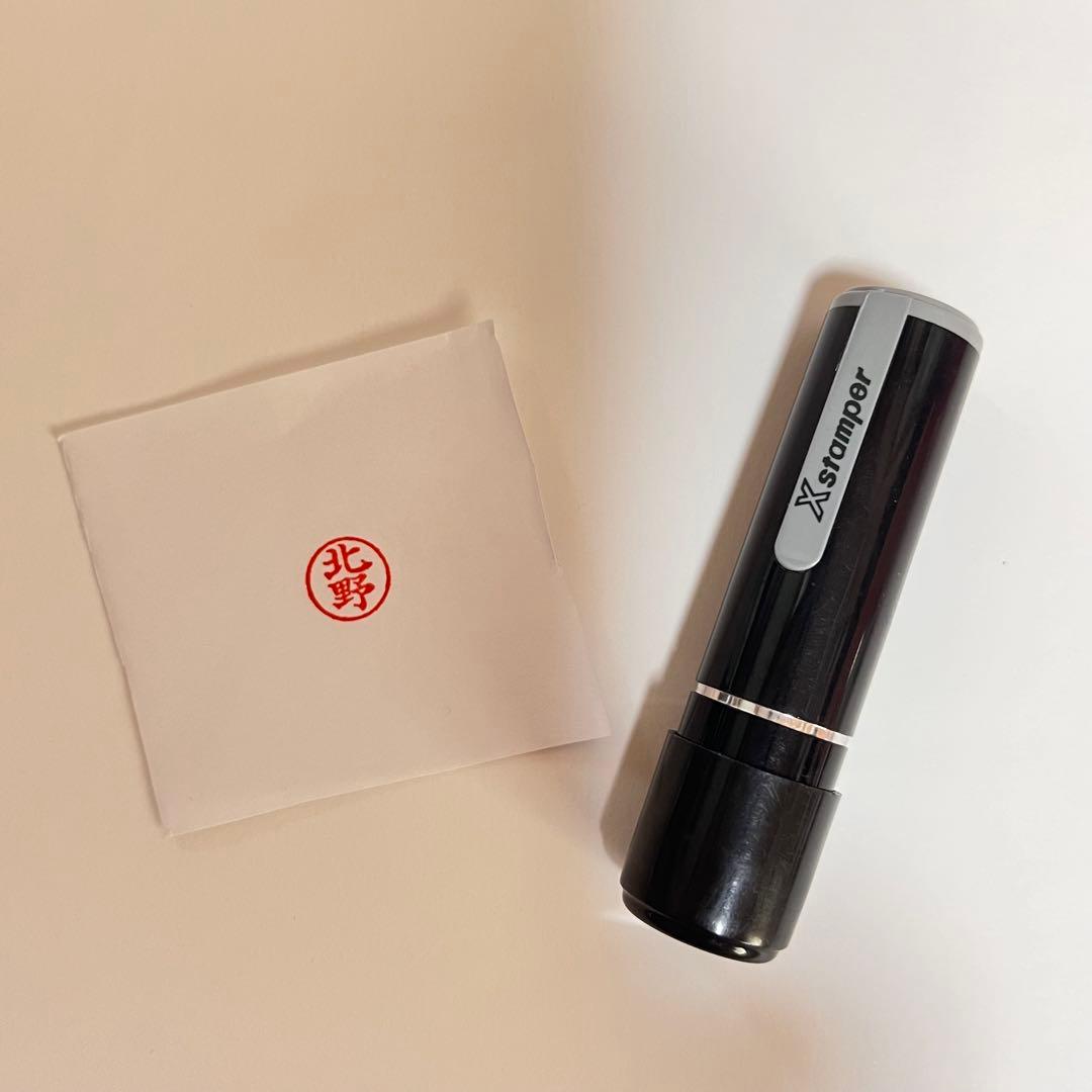 滝田さんのはんこ・印鑑 ＜読み＞たきた、たきだ一生使い続けたいハンコ