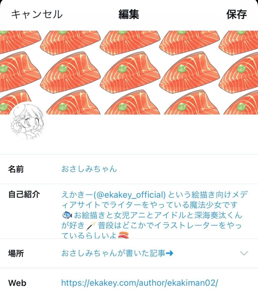 いろいろな、パンのアイコンのイラスト特集 商用利用可能・無料イラスト・フリー素材イラストセンタ