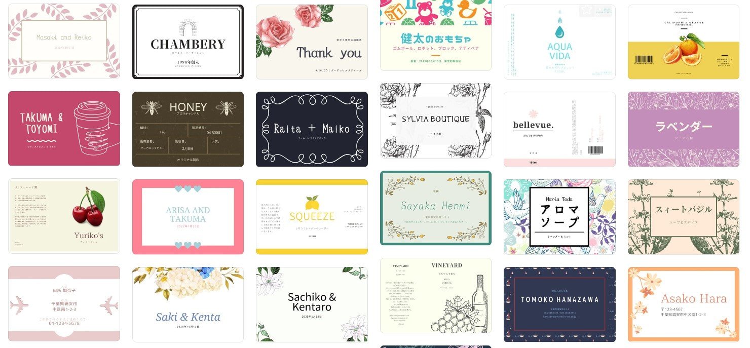 手作りネームプレートガーデン雑貨diyおしゃれな園芸ラベルの作り方素敵な庭づくり ガーデニング