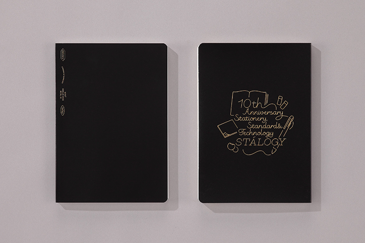 大学生のノートデコレーションアート