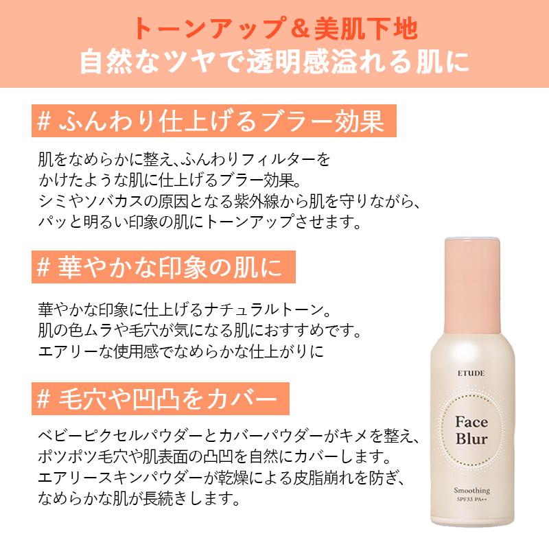 ローラメルシエ ピュア キャンバス プライマー ブラーリングN 2025年春新作化粧下地 ローラ メルシエ ピュア キャンバス プライマー ブラーリングNローラ メルシエの効果に関する口コミ - 乾燥肌におすすめの化粧下地！毛穴？何それ、美味しいの？by TOMOKA