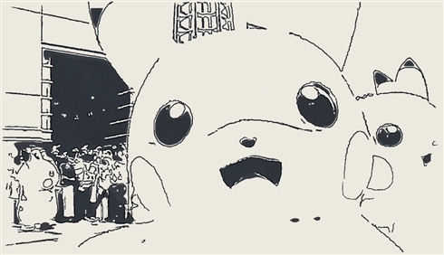 手書きのフレームアニメーション 