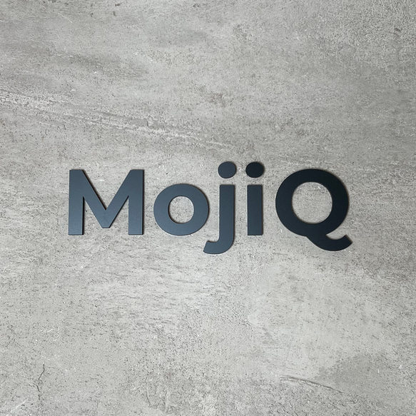 ステンレス 切り文字 明朝体 表札 看板 ドアサイン ネームプレート 切り文字表札 店舗看板 アルファベット 数字 厚さ1mm : 鉄板広場 - 通販- Yahoo!ショッピング