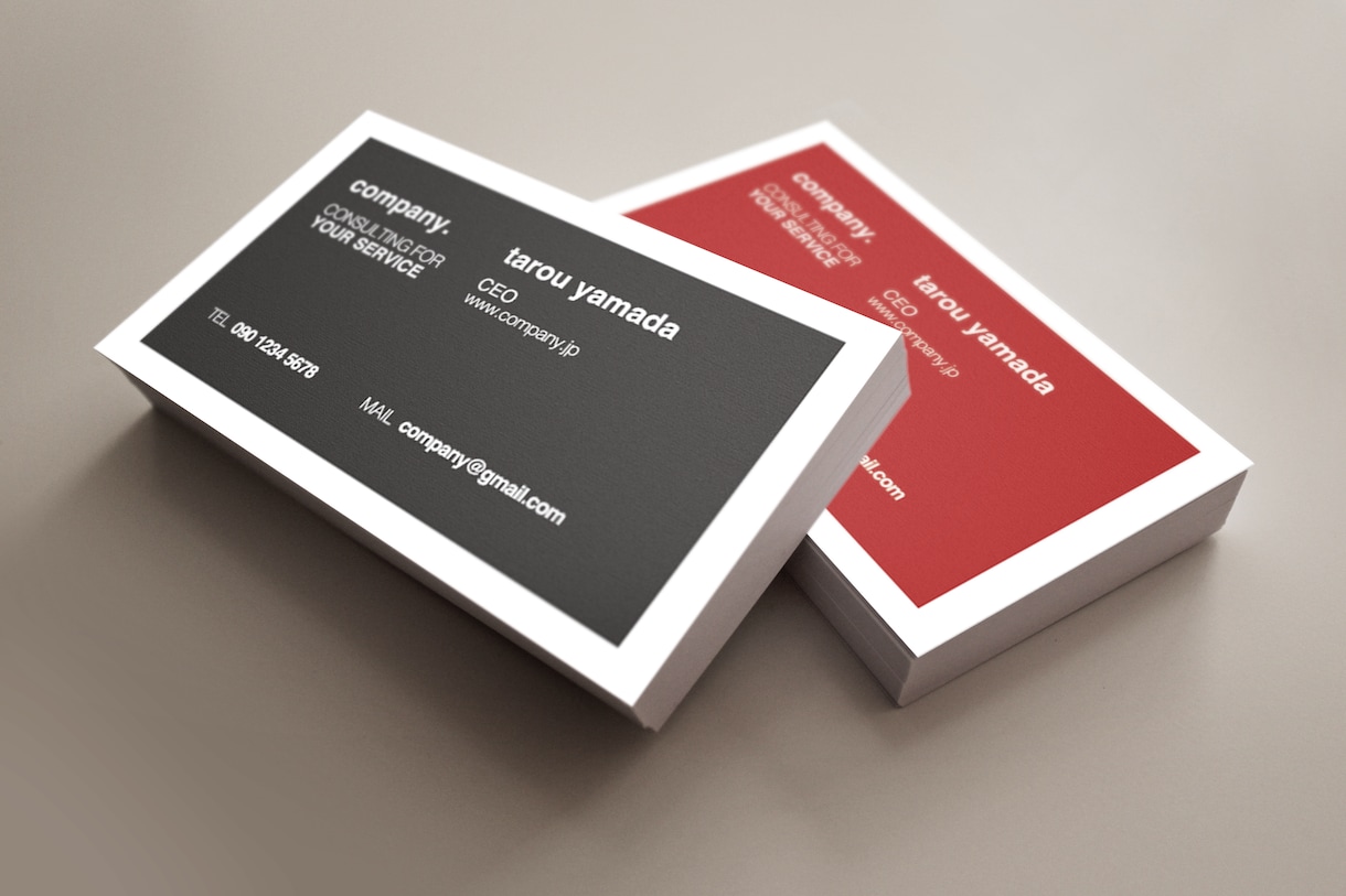 QRコード名刺テンプレートでおしゃれなデザインを無料で作成！Canva