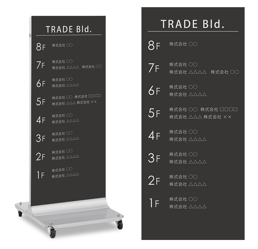 テナント案内サイン、室名プレート、ビル名の看板など、トータルでご提案建物の名称看板なら銘板館へ 施工事例