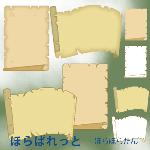 手配書 – ダ鳥獣戯画