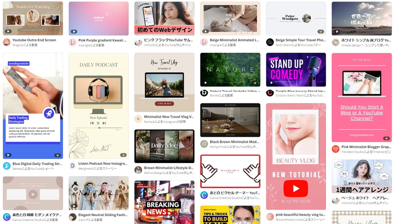 無料の動画フリー素材サイト10選！動画編集の練習や結婚式のムービーに株式会社LIG リグ DX支援・システム開発・Web制作