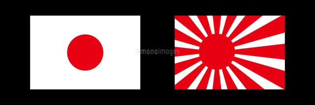 日本の国旗地図に使えるフリー素材