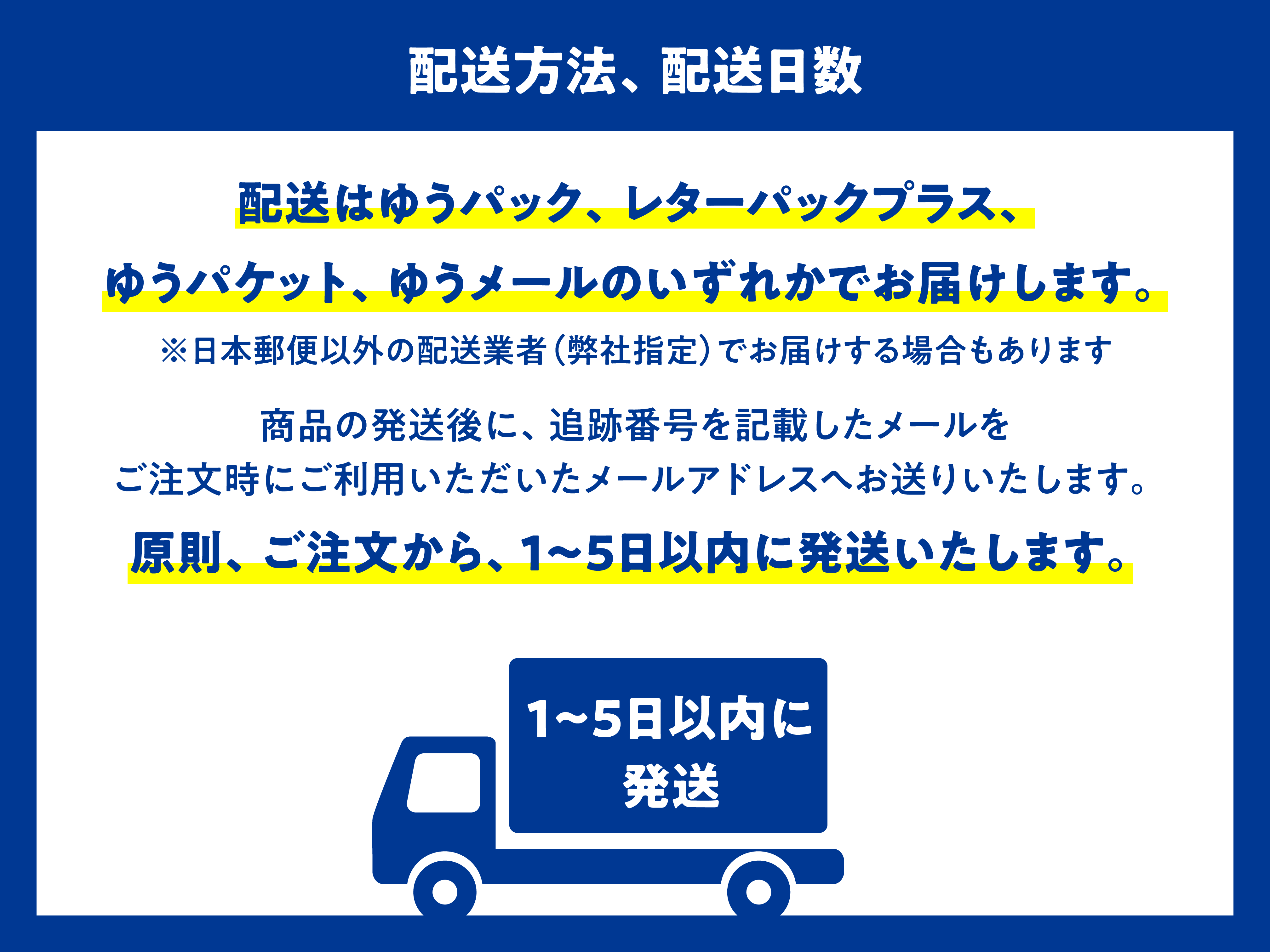 木村文乃、石川県珠洲市の「大切な長年の友人」からの訴えを投稿「各地域の方々の一刻も早い安心を祈っています」 - サンスポ