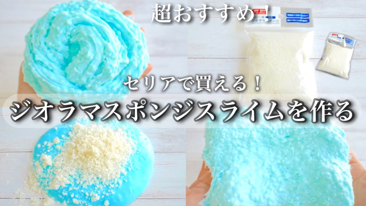 ミニもの ミニチュア製作on X: 