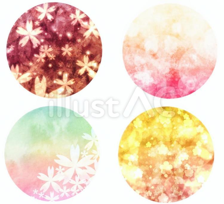 Lineの無料アイコンを PNG・SVG 形式でダウンロード