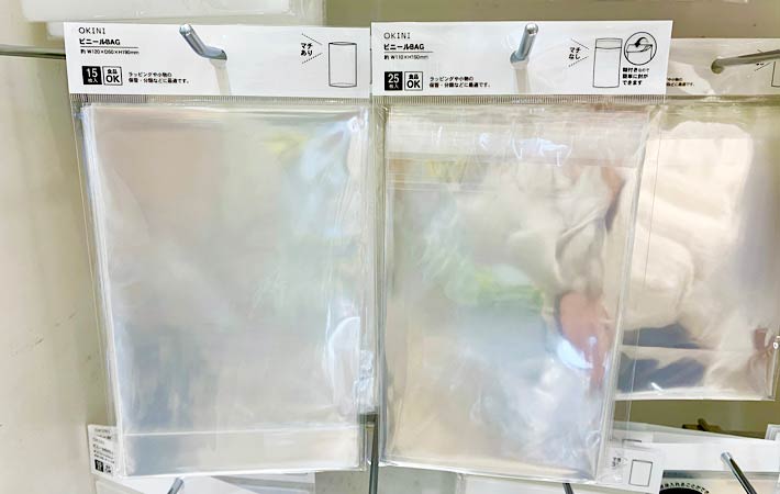 セリア 巾着 ラッピングTikTok