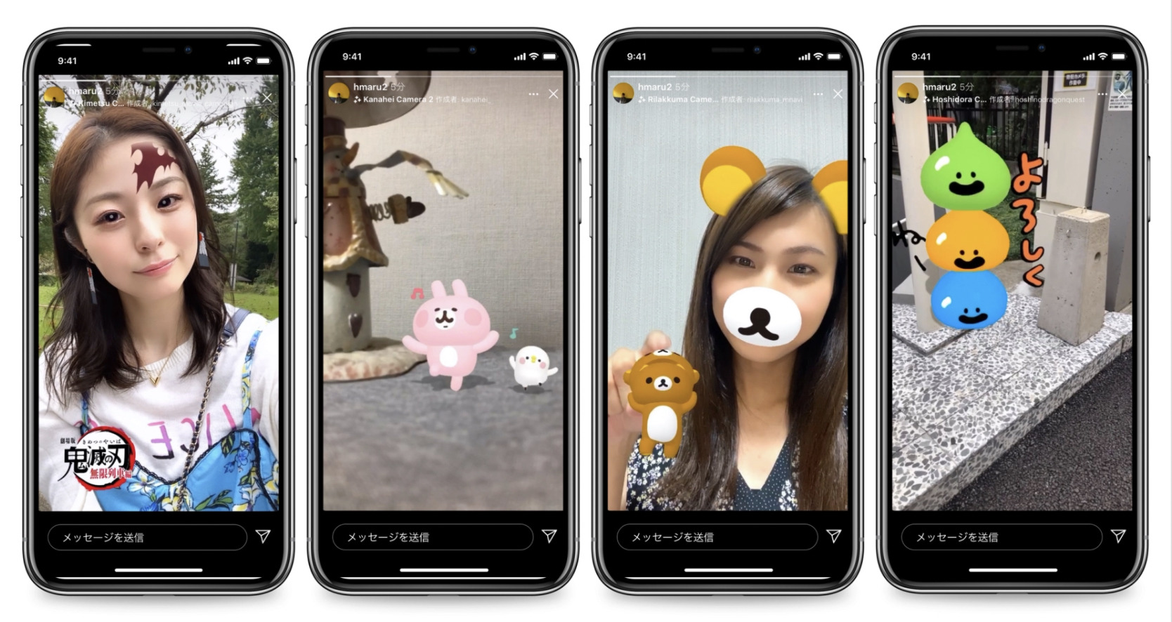 インスタ広告の投稿の種類と特徴 - Genspark