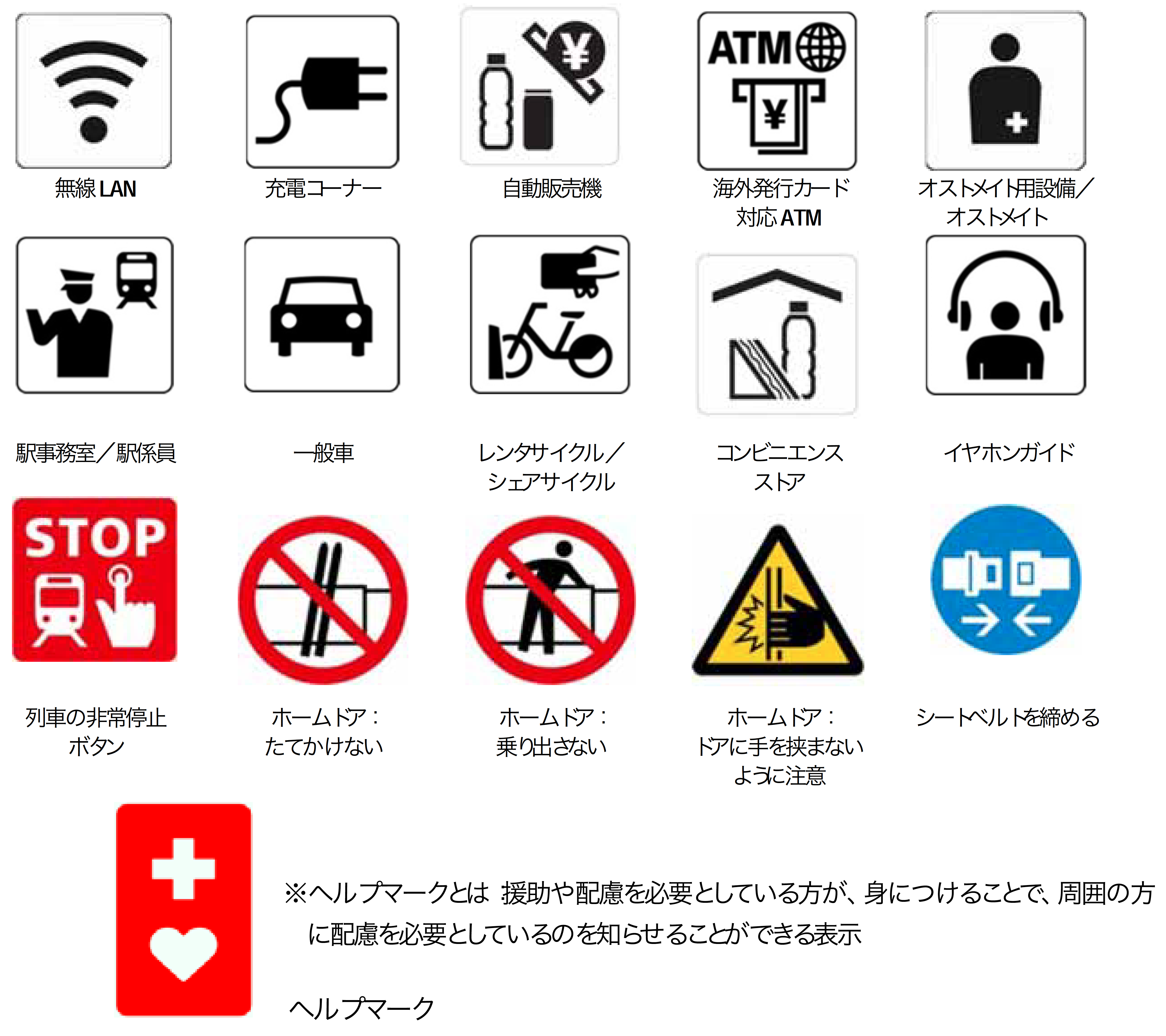 PictogramsUnique! Funny local toilet signs from around Japan - YouTube