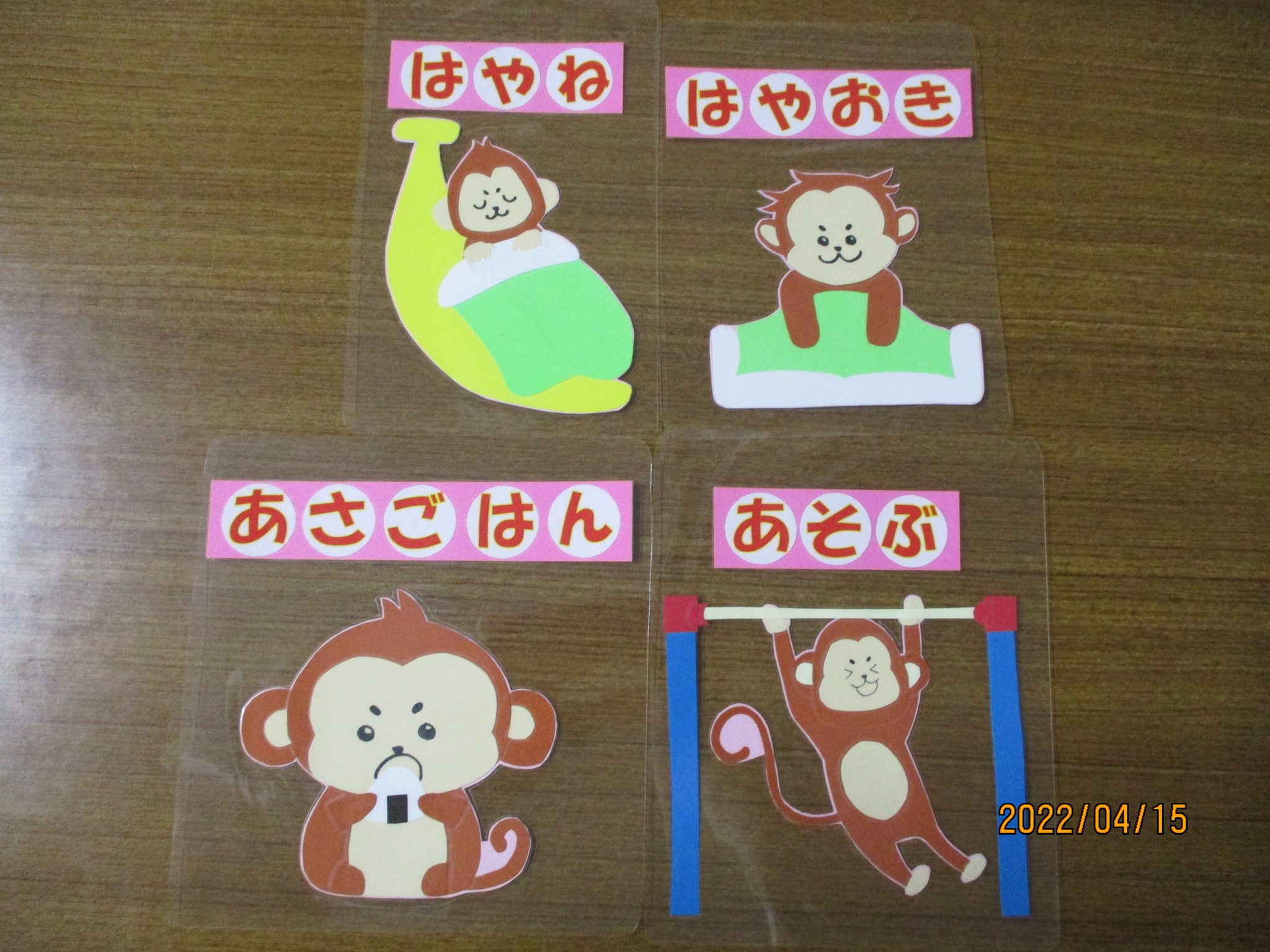 お椀の位置は？ 箸の持ち方、下ろし方は？etc知っておきたい 和のテーブルマナー - 冠婚葬祭マナーを知る - sikisaisai