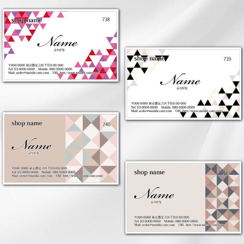 かわいい名刺 動物イラストと花のかわいい名刺デザイン高級名刺・箔押し印刷・名入れ専門店 あさだ屋公式