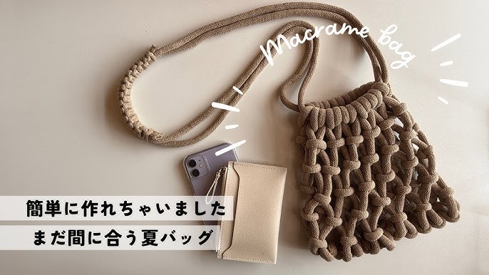 𝙃𝙤𝙬 𝙩𝙤 𝙢𝙖𝙘𝙧𝙖𝙢𝙚 𝙨𝙝𝙤𝙪𝙡𝙙𝙚𝙧 𝙗𝙖𝙜 マクラメショルダーバッグの作り方𝙔𝙤𝙪𝙩𝙪𝙗𝙚で公開しました🤎 スマホがすっぽり入るサイズになってます. 興味のある方はどうぞ🙋‍♀️✨️ macramesalon bloomで検索🔎 You can watch how to make a macrame