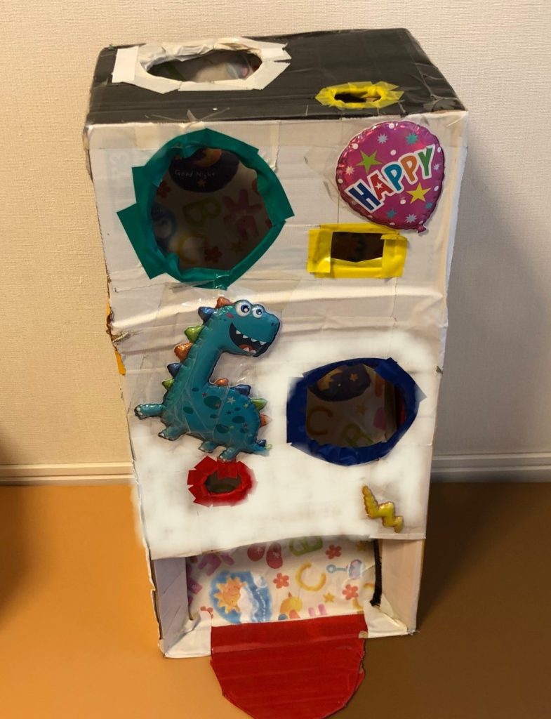 作品No.022わくわくポスト 保育士の手作りおもちゃ- YouTube