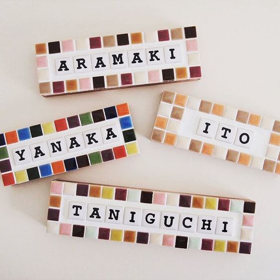 ◇ 表札 ◇ 名入れ無料 玄関・ポスト アクリルプレート カフェオレ 屋外対応＊ナチュラルポスト表札＊サイズ変更可＊30×80ｍｍ以内サイズフリー*- ☻KURUMI'S ☆ GALLERY☺minne byGMOペパボ 国内最大級のハンドメイド・手作り通販サイト