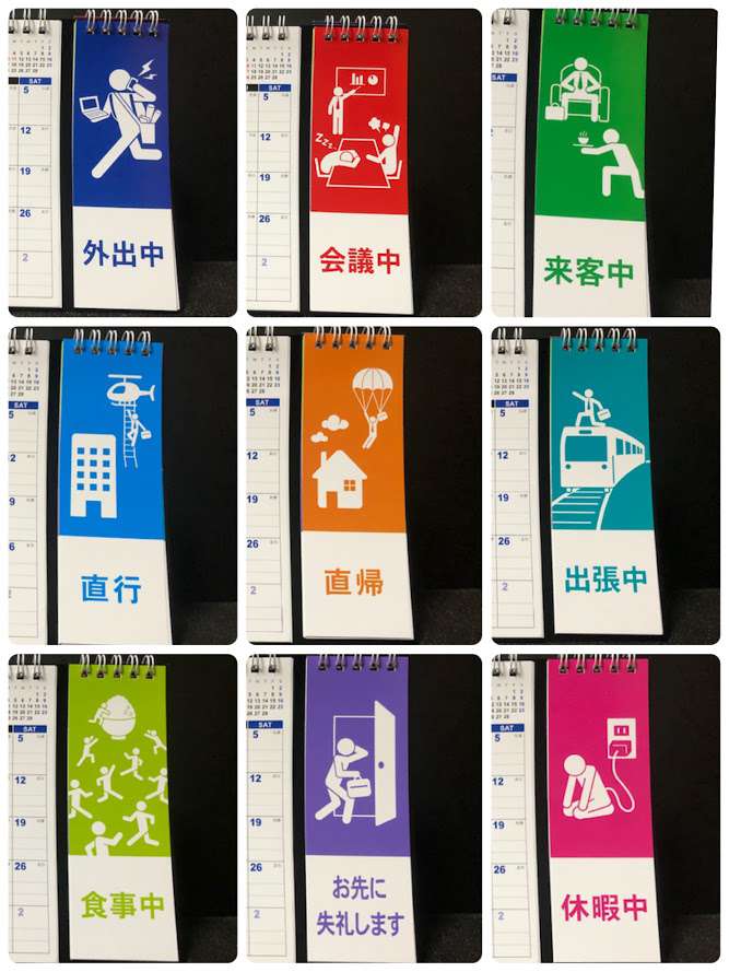 100均ダイソーのサインプレート商品一覧・種類。トイレや撮影禁止などが100円