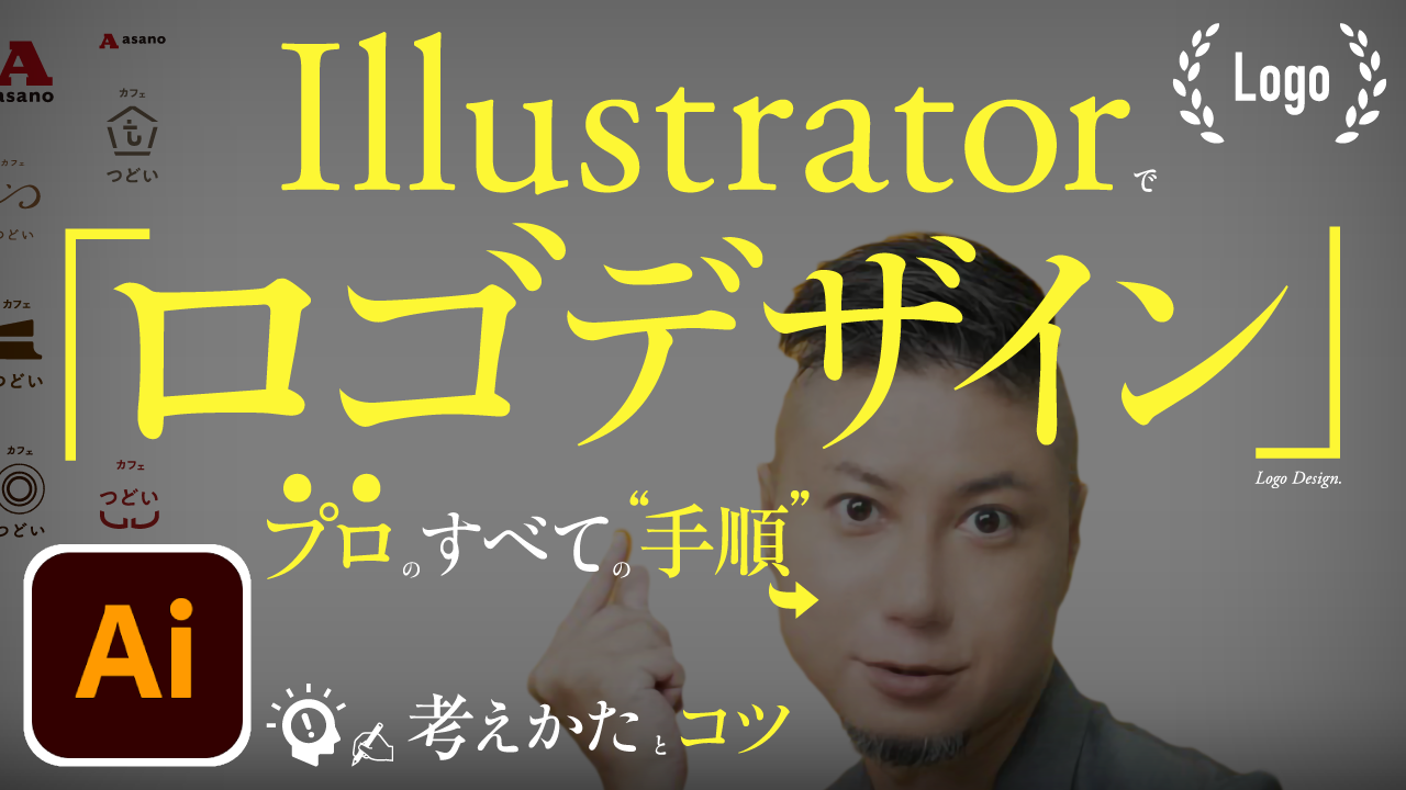 初心者マークのシルエット無料のAi・PNG白黒シルエットイラスト