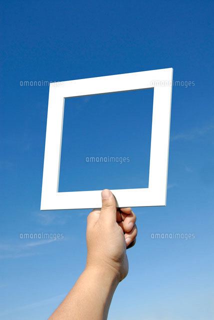 四角 立体 白イラスト無料イラスト・フリー素材なら「イラストAC」