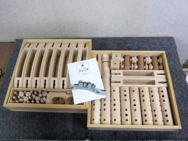 ネフスピール 16個セット、箱あり 知育玩具 ネフ社 積み木 Naef ネフ社 ネフスピール 積み木