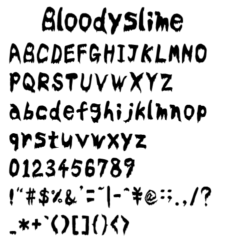 ハロウインデザインに使えるフリーフォントを現役デザイナーが推薦株式会社リースエンタープライズ