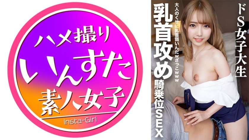 ナース服のままエッチな言葉攻めに興奮！タイツの穴から突かれて連続イキ☆｜女性向けの無料アダルト動画なら｜LOVELY☆LABO