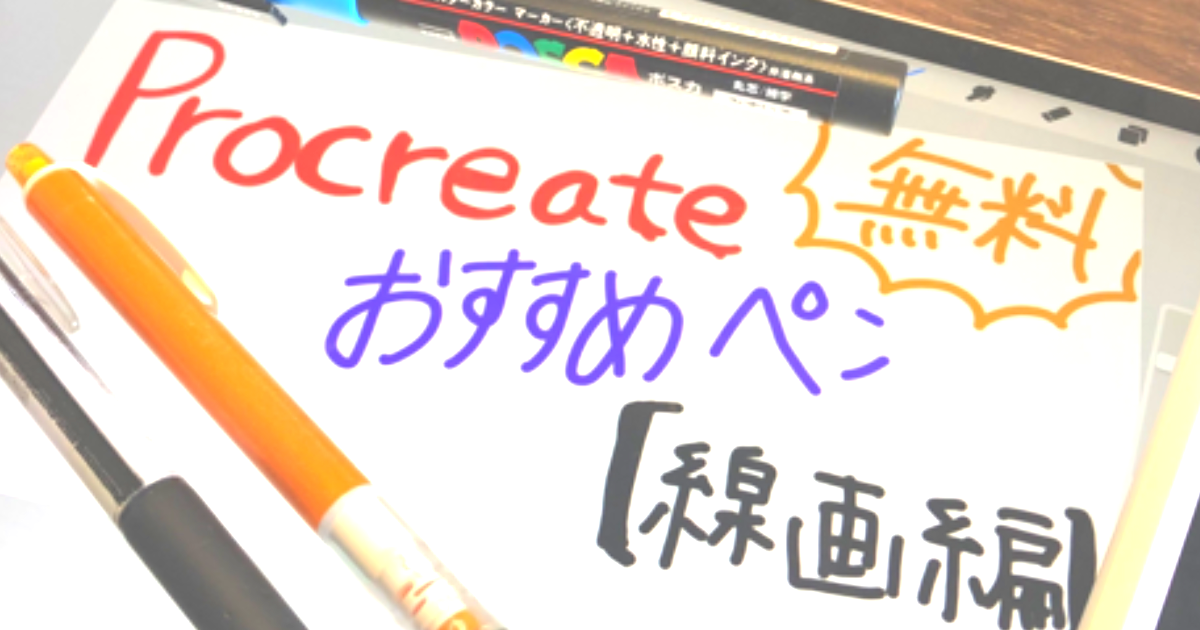 ももち💤👑 🥦 on X: 