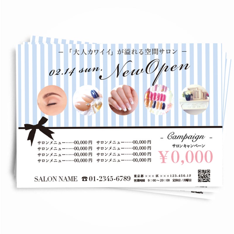 トリミングチラシ 可愛いわんちゃんのチラシ・フライヤーデザインテンプレートがおすすめ。美容チラシ リーフレット・パンフレット作成-エステ・ネイル・クリニック・ヘアサロン