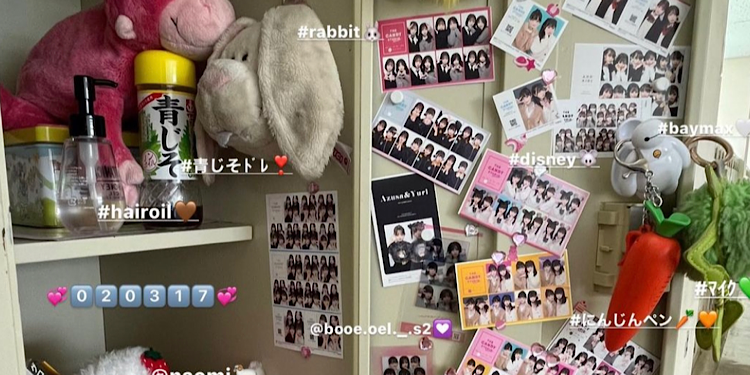 JKの思い出をロッカーデコで残そう♡Seventeen-Web