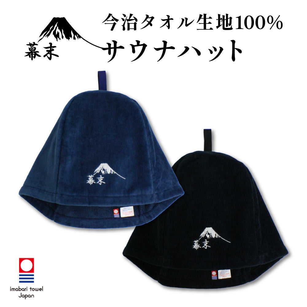 今治タオル バスタオル elf R エルフ アール 今治 ロゴつき 今治 厚手 大判バスタオル imabaritowel