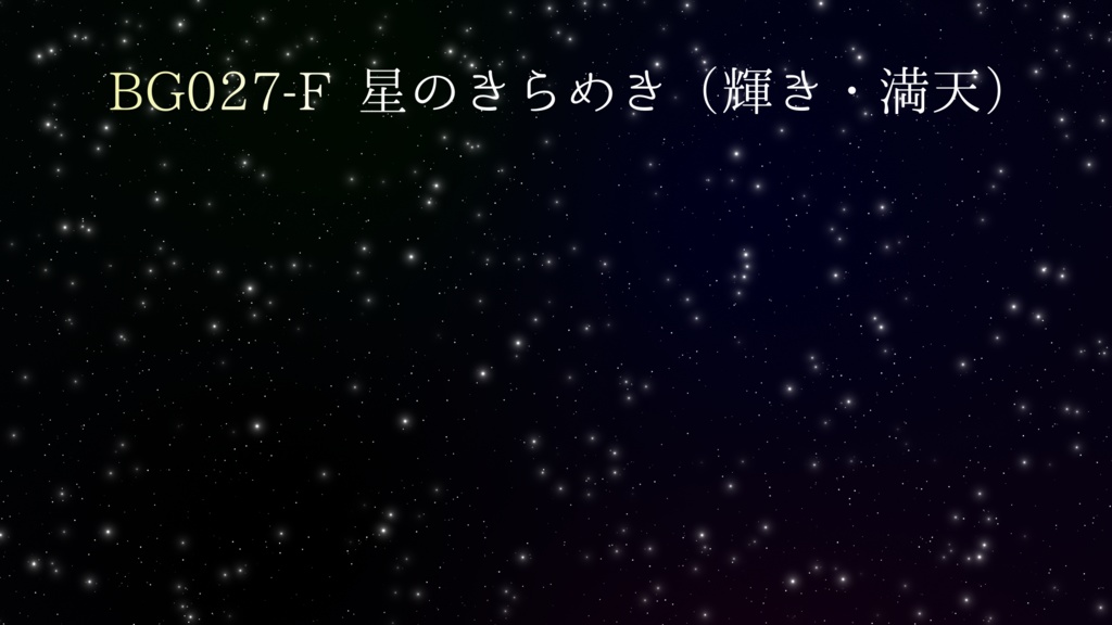 ウェブサイトに透過動画を埋め込む方法 - ICS MEDIA